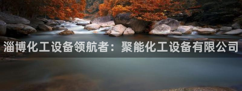 新航娱乐扣款后还能重新扣吗现在
