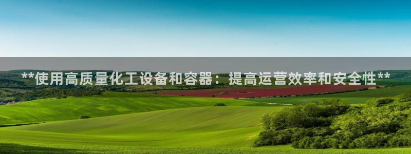 新航娱乐app最新版本更新内容在哪看