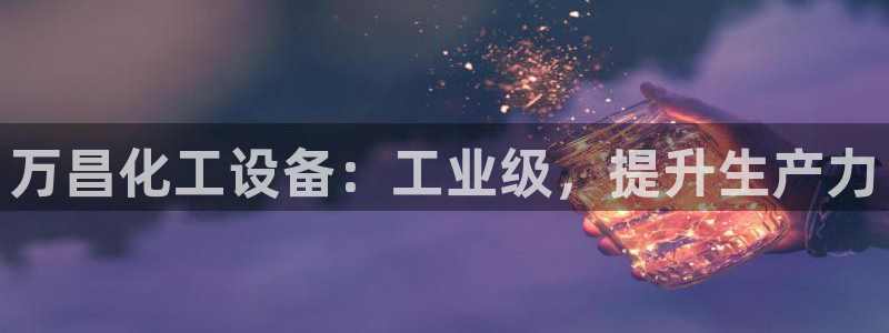新航娱乐官网最新版本更新内容