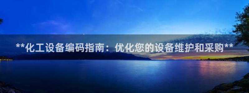 新航娱乐最新消息