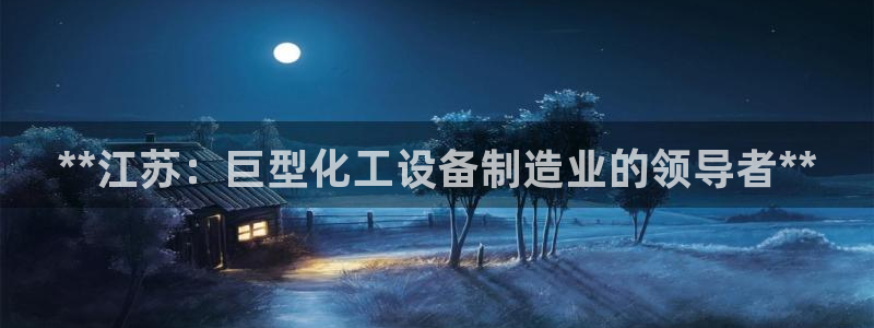 新航娱乐倒闭了吗知乎全文