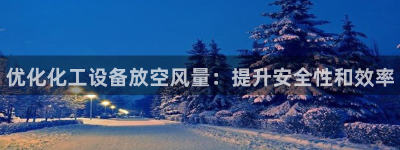 新航娱乐琏7.I.I.2最经典十首歌曲