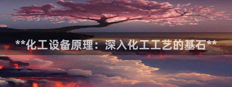 新航娱乐招商碰回复 485624 多少钱