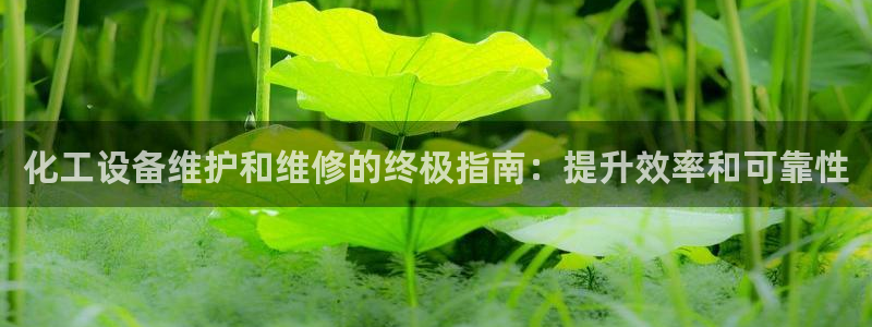 新航娱乐app最新版本更新内容在哪找