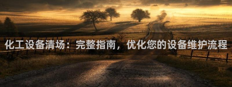 新航娱乐扣款后还能重新扣吗