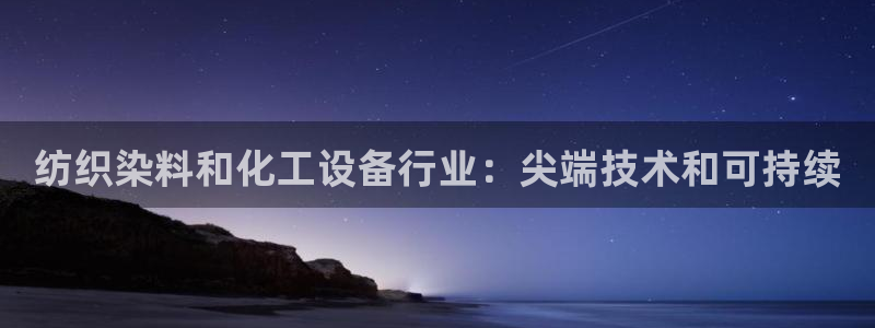 新航娱乐app的最新版本更新内容是什么