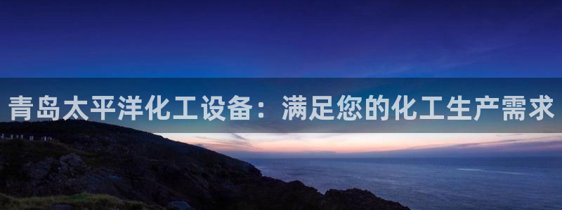 新航娱乐扣款后还能重新扣吗怎么操作