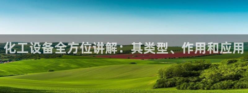 新航娱乐的创始人背景是谁