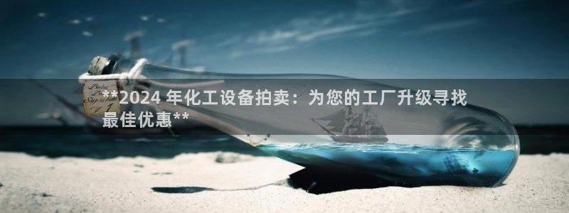 新航娱乐倒闭了吗知乎