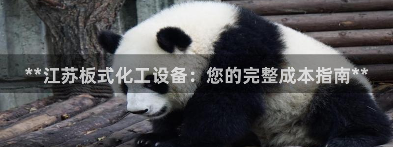 新航娱乐app手机版特色功能介绍在哪