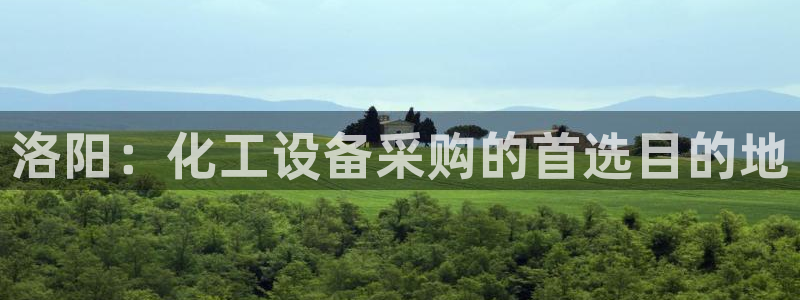 新航娱乐公司扣费流程详解视频大全