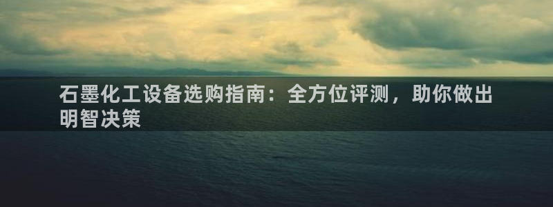 新航娱乐旗下艺人名单