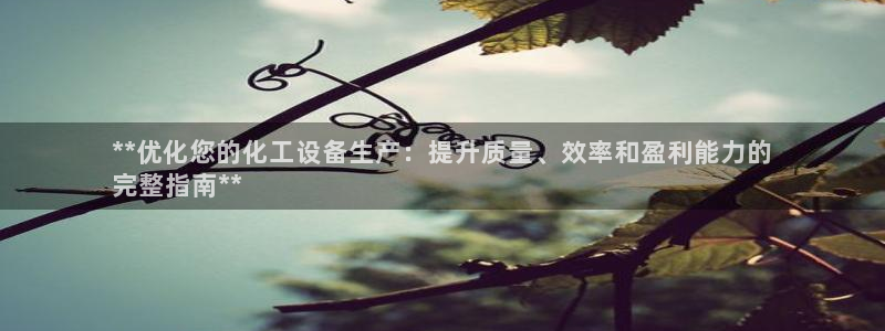 新航娱乐安卓版下载