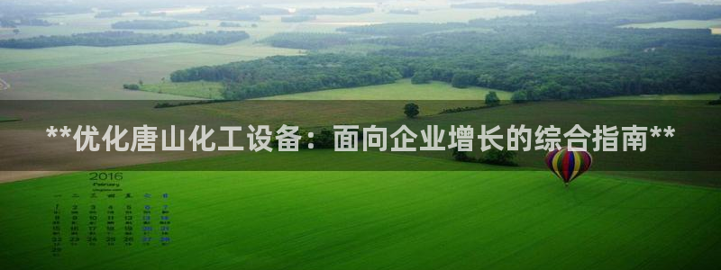 新航娱乐扣款能追回来吗