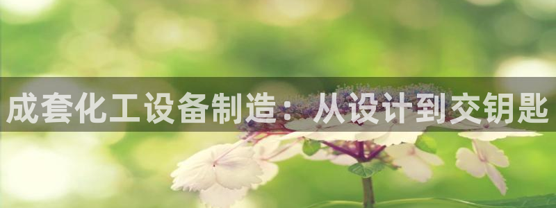 新航娱乐官网最新版本更新内容下载