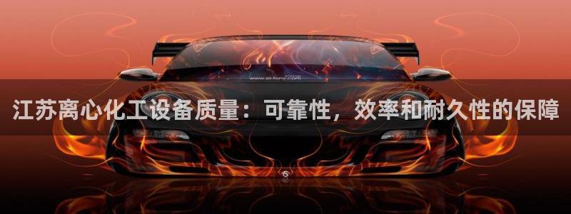 新航娱乐合法吗