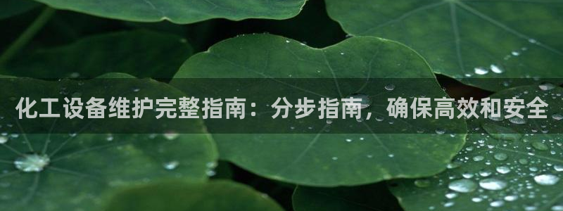新航娱乐扣款后还能重新扣嘛怎么回事