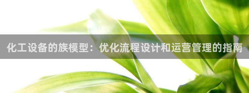 新航娱乐扣款是7IIII2的吗