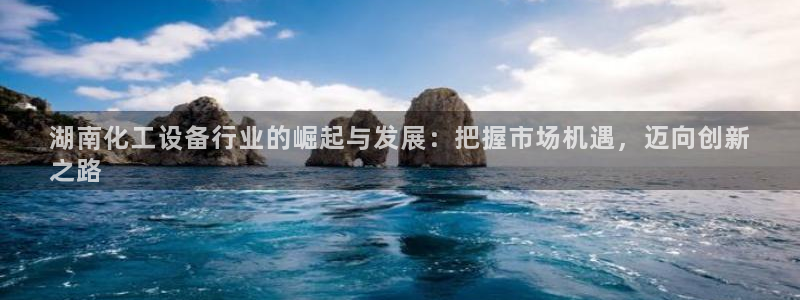 新航娱乐扣款后还能重新扣嘛怎么回事