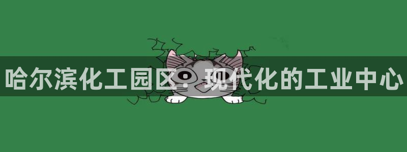 新航娱乐app最新版本更新内容在哪