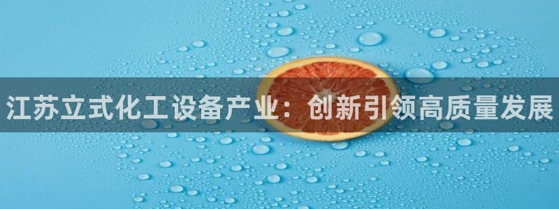 新航娱乐APP的最新版本更新内容