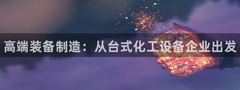 新航娱乐扣款后还能重新扣吗