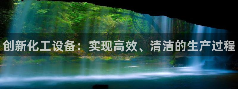 新航娱乐官网最新版本更新内容
