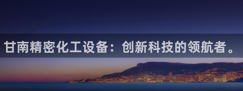 新航娱乐app的最新版本更新内容在哪里